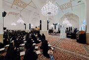 بانوان جهان اسلام با برپایی محفل قرآنی یاد شهدای کربلا را گرامی داشتند