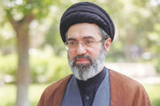 هفت پله تا تحقق عدالت
