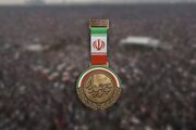 ویژه‌برنامه «پرچمدار» از شبکه افق روی آنتن می‌رود