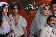 انتشار قسمت ویژه «بامداد خمار» پیش از آغاز فصل دوم