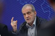 پزشکیان: رویکرد محله‌محوری ظرفیت مؤثری برای مدیریت آسیب اعتیاد است