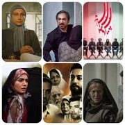 تغییر جدول پخش شبکه تماشا در استانه تشییع رهبر شهید