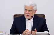 معاون اول رئیس جمهور: مراسم تشییع با شکوه رهبر شهید با تاکید بر حفظ امینت مردم برگزار می شود