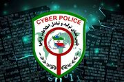 پلیس فتا نسبت به کلاهبرداری‌های اینترنتی در ایام مراسم تشییع هشدار داد