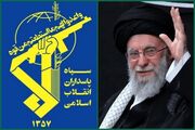 سپاه: خطای محاسباتی دشمن با پاسخی کوبنده تر از همیشه مواجه خواهد شد