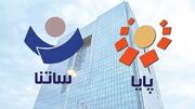 ساتنا و چکاوک از دسترس خارج شد/ چگونه پول انتقال دهیم؟