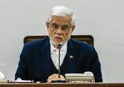 معاون اول رئیس جمهور: اجرای منویات رهبر شهید بردوش ما سنگین‌تر شد/ قوی‌تر از گذشته به مردم خدمت می‌کنیم