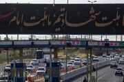 همه ورودی‌های تهران باز است / زائران از حمل‌ونقل عمومی استفاده کنند