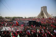 قیام تشییع