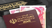 آغاز فروش ارز اربعین توسط بانک‌های عامل