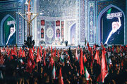 زیارت ابدی