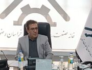 رئیس خانه صمت خراسان رضوی: قطعی برق صنایع به ۳ روز در هفته رسید