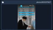 از نوزایی هنری تا امتداد اجتماعی زیارت در مسیر تمدن‌سازی
