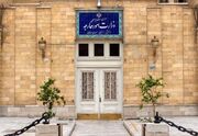 محکومیت شدید جنایات رژیم صهیونیستی در فلسطین اشغالی