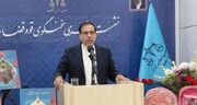پیگیری جنایات آمریکا و رژیم صهیونیستی و خونخواهی رهبر شهید تا انتها دنبال خواهد شد