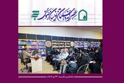 شخصیت، محور حرکت و ماندگاری داستان است