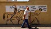 «از کابل تا تهران»؛ روایت افول دکترین جنگ آمریکایی