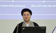 تولید نرم افزار تخصصی مقتل‌الحسین(ع) در مرکز نور/ از کتابخانه تخصصی تا دانشنامه جامع عاشورا