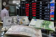 قیمت دلار آزاد دوشنبه ۲۹ تیر ۱۴۰۵+ سایر ارزها
