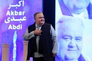 راز محبوبیت یک ابرکمدین