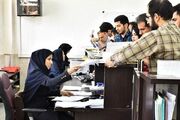 آغاز اصلاح در نظام نیروهای شرکتی و پرداخت مستفیم حقوق بدون واسطه/ حذف حاشیه‌خورها از سفره کارگران