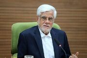 معاون اول رئیس جمهور: توسعه علم و فناوری، راهبرد اصلی دولت در دوران پساجنگ است