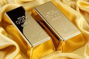 قیمت طلای جهانی عقب‌نشینی کرد/ همه نگاه‌ها به تصمیم فدرال رزرو