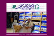 نگارش داستان رضوی مستلزم شناخت عمیق سیره و معارف امام رضا (ع) است