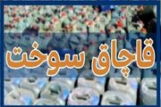 کشف ۱۰هزار لیتر سوخت قاچاق در قاینات