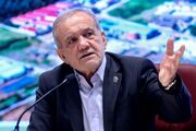 پزشکیان: وفاق ملی مهم‌ترین سرمایه ایران برای عبور از چالش‌های پیش رو است