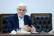دستور عارف برای تشدید نظارت بر بازار و مقابله با گران‌فروشی