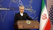 سخنگوی وزارت خارجه: هیچ مذاکره‌ای با آمریکا در جریان نیست / تا محاصره برداشته نشود وضعیت تنگه هرمز همین است