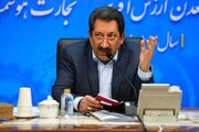 وزیر صمت عازم پاکستان شد