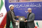 تبیین راهکارهای هم‌افزایی دانشگاه علوم اسلامی رضوی با حرم مطهر امام رضا (ع)