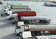 معافیت ۱۱ میلیون یورویی برای واردات مواد اولیه در خراسان رضوی