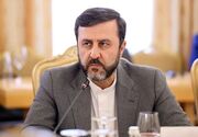 کاظم غریب آبادی: تفاهم ایران و عمان درباره ترتیبات تنگه هرمز در آستانه نهایی شدن است