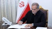 پزشکیان: جامعه امروز بیش از هر زمان به همدلی و اخلاق قرآنی نیاز دارد