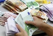 بانک مرکزی اروپا بازطراحی اسکناس‌های یورو را کلید زد