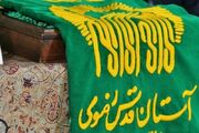 نسیم آزادی ۳۸۰ زندانی جرایم غیرعمد خراسان رضوی از حرم مطهر رضوی