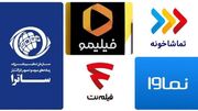 دولت مسیر فیلترینگ پلتفرم‌ها را تغییر داد / تصمیم نهایی با رئیس‌جمهور