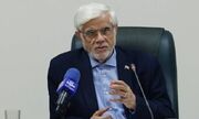 معاون اول رئیس جمهور: دیگر فرصتی برای دعواهای داخلی نداریم