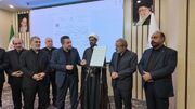 رونمایی از نخستین سند تقسیم‌نامه موضوع ماده ۱۴ قانون الزام ثبت معاملات در خراسان رضوی
