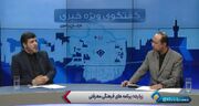 بیش از ۳ هزار مبلغ به زائران دهه پایانی صفر خدمات فرهنگی ارائه می‌کنند