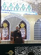 «چشمه رضوان»؛ سوگ انگلیسی‌زبانان برای پیامبر (ص) و امام حسن مجتبی (ع) در حرم رضوی