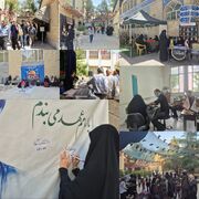 اینجا خانه زائران امام رضا (ع) است