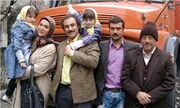 «پایتخت ۲» و «نون‌خ» مهمان آخر هفته تلویزیون