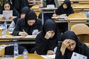ظرفیت رشته‌های کارشناسی ارشد علوم پزشکی اعلام شد