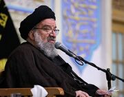 نماز جمعه تهران به امامت آیت‌الله سید احمد خاتمی اقامه می‌شود