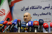 تأکید رئیس دانشگاه تهران بر رسیدگی عادلانه به تخلفات دانشجویی / اخراج ۲ دانشجو به دلیل اهانت به پرچم