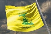 حزب الله لبنان: تداوم جنایات دشمن اسرائیلی بی پاسخ نخواهد ماند